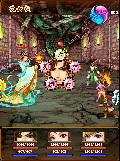 傲世神魔錄單機(jī) v1.0.0 安卓版 2