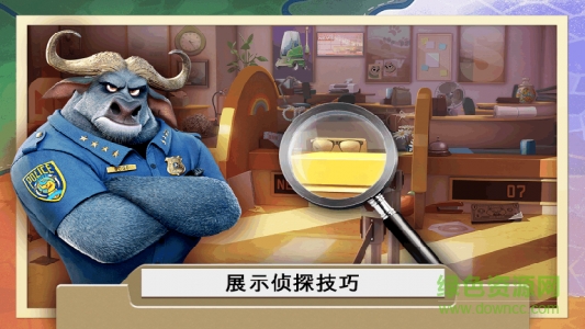 瘋狂動物城手機(jī)版