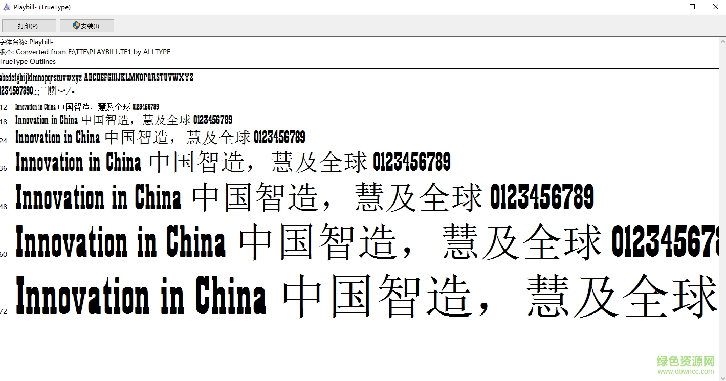 playbill 字體免費版  0