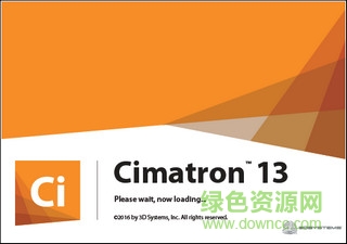 cimatron e13永久 免費版_附crack+安裝教程 0