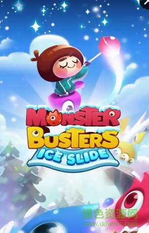 怪物殺手冰滑梯手機(jī)版(Monster Busters: Ice Slide) v1.0.1 安卓中文版 0