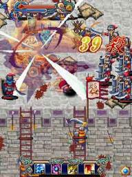 逆天血影狂刀內(nèi)購(gòu)正式版 v1.0 安卓版 0