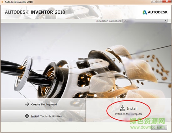 autodesk inventor pro 2018 正式版 32/64位 官方簡(jiǎn)體中文版 0