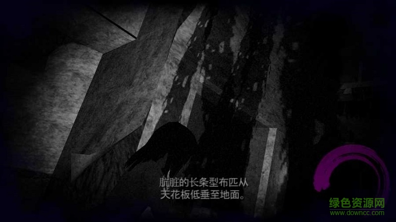 浸娘2漢化版