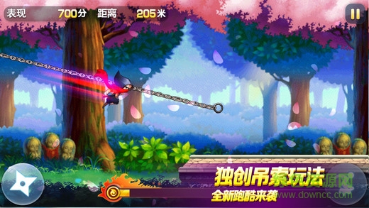 全民跑酷傳奇內購 v1.0 安卓無限金幣版 0