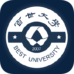 百世大學手機版