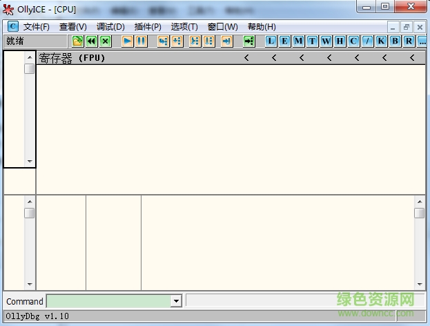 OllyICE漢化版 v1.10 綠色版 0