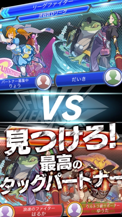 Mine Quest 2內(nèi)購 v1.0.2 安卓無限金幣版 0