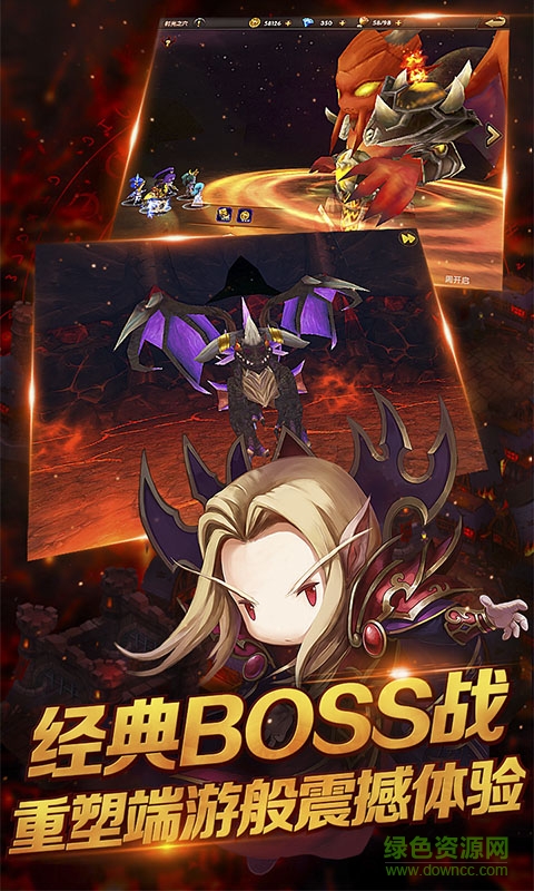 少年魔獸傳 v1.3.6 安卓版 1