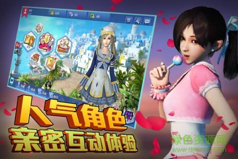 勇者大冒險英雄集結內(nèi)測版 v1.04 安卓版 2
