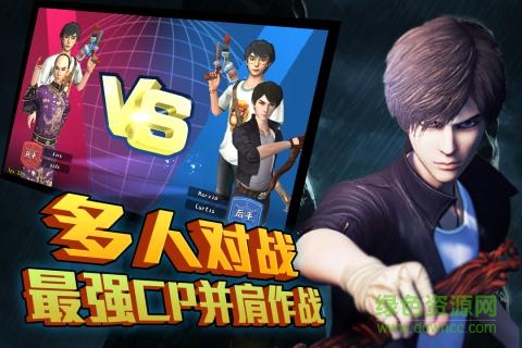 勇者大冒險英雄集結內(nèi)測版 v1.04 安卓版 3