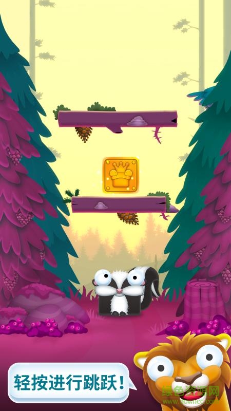 蓬蓬跳秘密角色解鎖(Fluffy Jump) v1.0 安卓漢化版 0