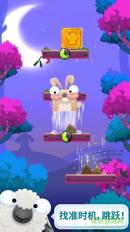 蓬蓬跳秘密角色解鎖(Fluffy Jump) v1.0 安卓漢化版 1
