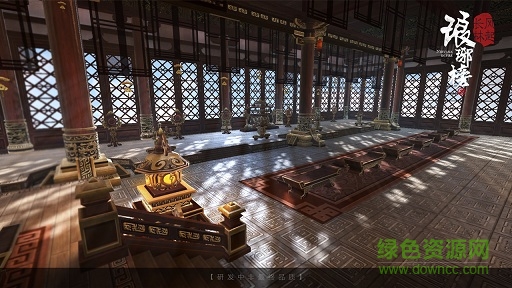 瑯琊榜風起長林手游360版 v1.1.1 安卓版 1