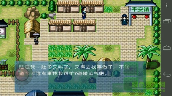 諾亞舟天降風云錄apk(TCM) v0.0.1 安卓版 0