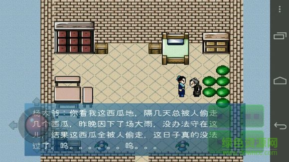 諾亞舟天降風云錄apk(TCM) v0.0.1 安卓版 2