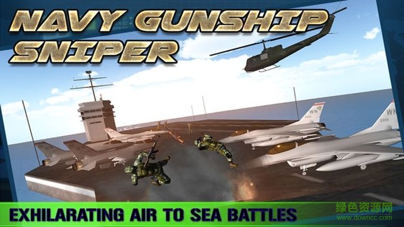 海豹突擊隊(duì)(Navy Gunship Sniper - World War) v2.5 安卓版 2