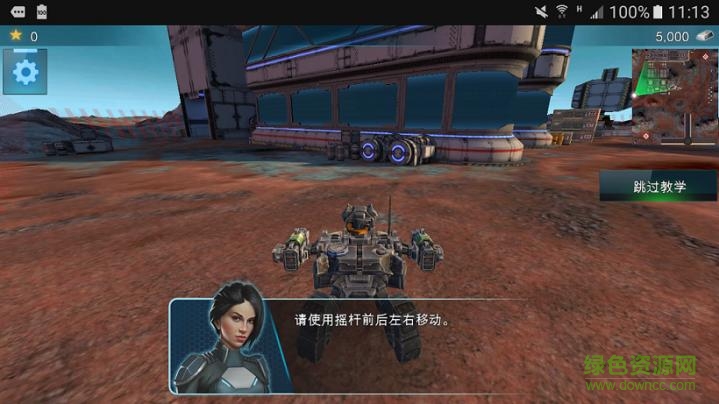 坦克大戰(zhàn)機器人手游(Tanks VS Robots) v2.63 安卓版 2