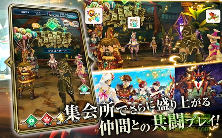 獵龍計劃日服最新版 v1.0.5 安卓版 1