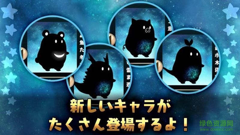 霍克西冒險