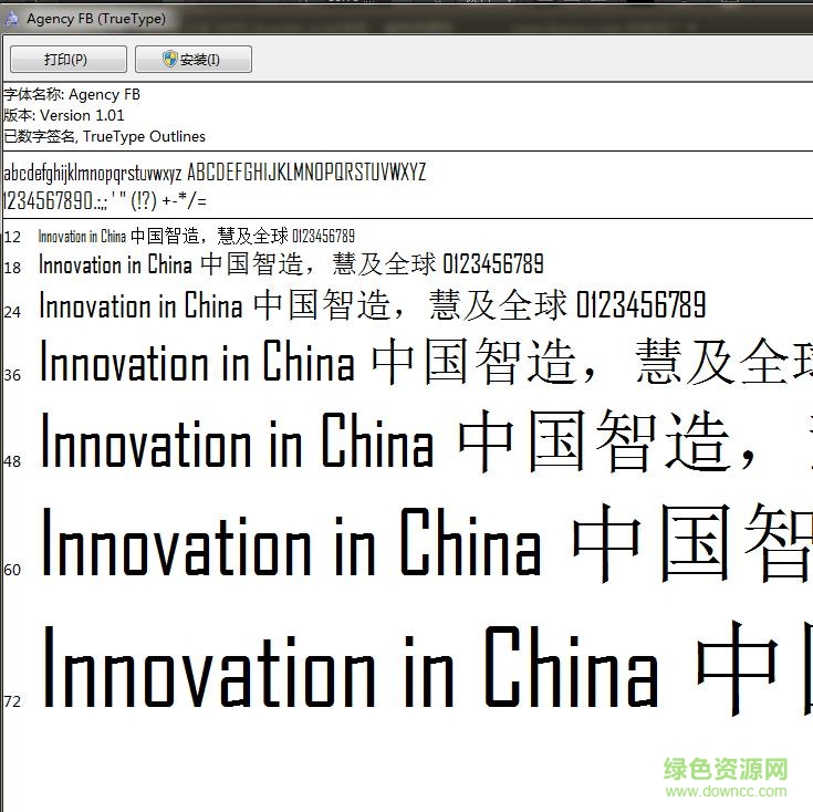 agencyfb-reg 字體 常規(guī)體 0