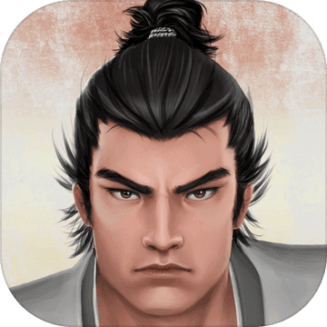 武士道傳奇
