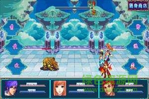 斗破軒轅永生內(nèi)購正式版 v2.0 安卓免付費版 0