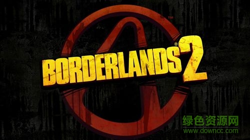 無(wú)主之地2年度版 免安裝整合版 0