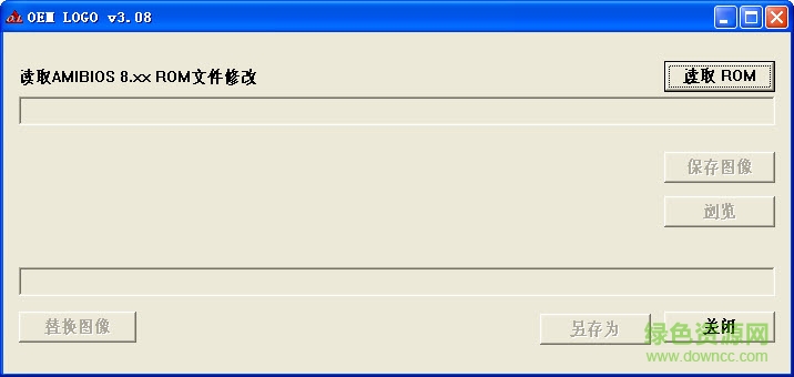 華碩主板logo修改工具(AMIBIOS OEMLOGO) v3.08 漢化版 0