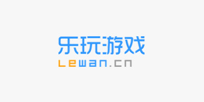 樂玩游戲