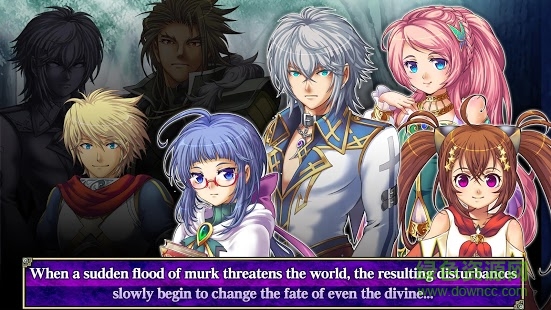 神之迪歐斯?jié)h化