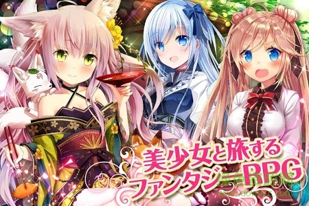 法爾秋雷的紋章手游(ファルキューレの紋章) v2.2.7 官網(wǎng)安卓版 0