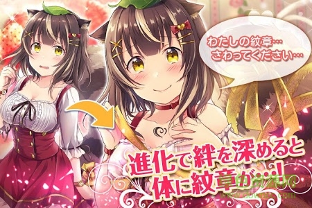 法爾秋雷的紋章手游(ファルキューレの紋章) v2.2.7 官網(wǎng)安卓版 2