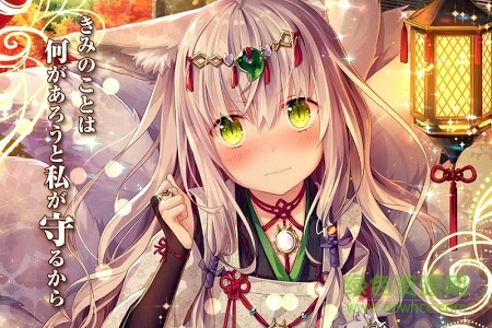 法爾秋雷的紋章手游(ファルキューレの紋章) v2.2.7 官網(wǎng)安卓版 3