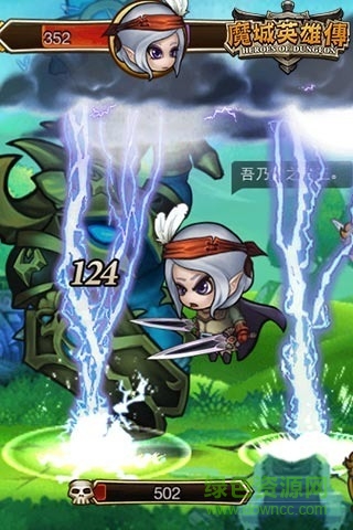 魔城英雄傳內(nèi)購(gòu) v1.01 安卓無(wú)限金幣版 2