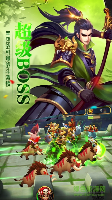 少年萌三國最新版 v1.0 安卓版 0