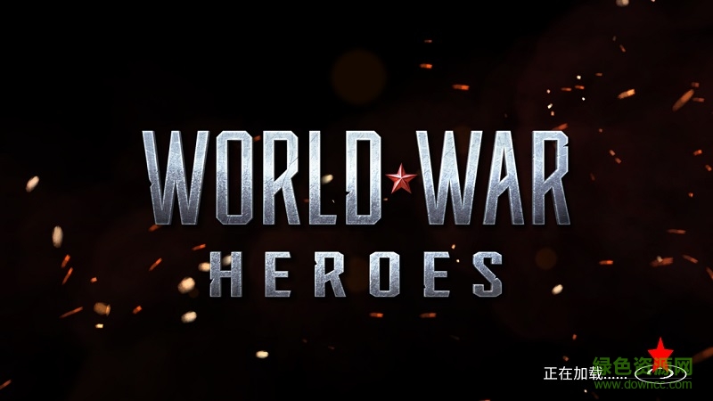 二戰(zhàn)英雄內(nèi)購(World War Heroes) v1.19.1 安卓無限金幣版 0