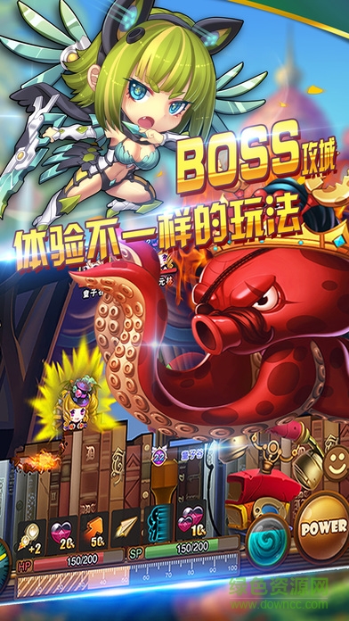百戰(zhàn)斗斗堂無(wú)限版官方版