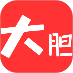 大膽頭條