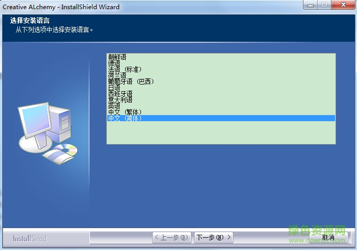 創(chuàng)新sb0350聲卡kx驅(qū)動(dòng) for 64/32位_win7/10 0