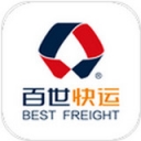 百世快運華山app