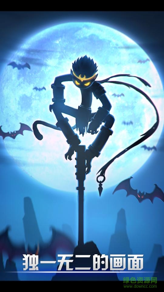 自由聯(lián)盟火柴人內(nèi)購(gòu) v4.0.2 安卓無(wú)限cd版 0