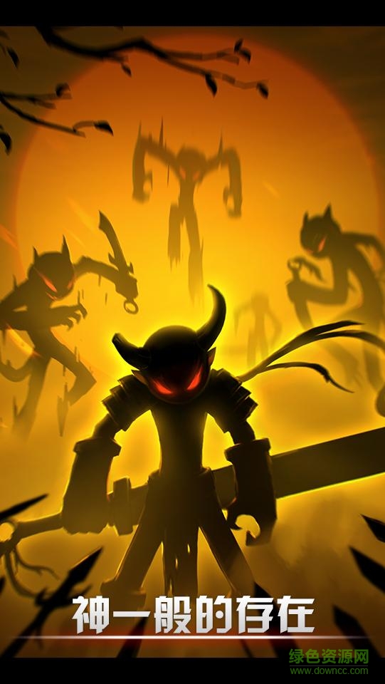 自由聯(lián)盟火柴人內(nèi)購(gòu) v4.0.2 安卓無(wú)限cd版 2