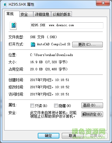 hz95.shx  0