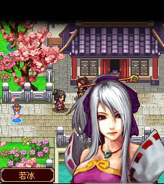 誅仙玄兵神雕破蒼穹內(nèi)購 v1.0 安卓版 0