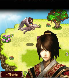 誅仙玄兵神雕破蒼穹內(nèi)購 v1.0 安卓版 2