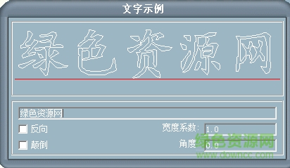 kt64f.shx