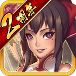 幻想激戰(zhàn)游戲(ファンドラ)