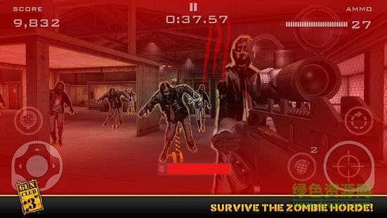 槍支俱樂部漢化版(Gun Club Armory) v1.5.8 安卓無限鈔票版 1