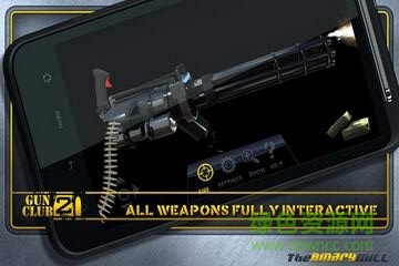 槍支俱樂(lè)部2內(nèi)購(gòu)(GunClub2) v2.0.0 安卓全槍支解鎖版 1